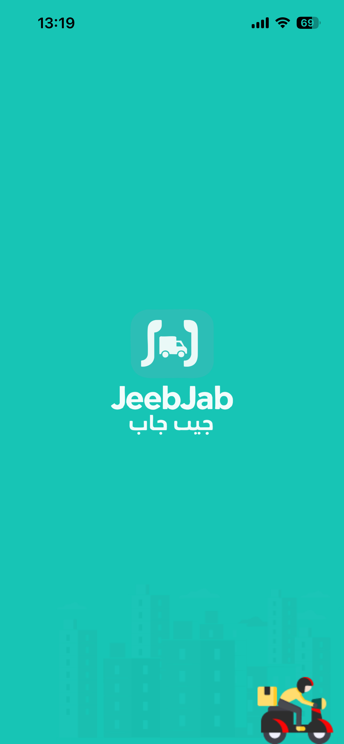 JeebJab app splash screen